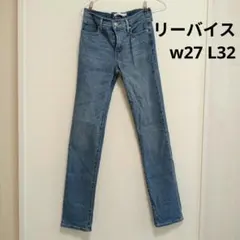 リーバイス　27インチ　312 SHAPING SLIM　スキニーデニム