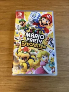 スーパーマリオパーティ ジャンボリー Nintendo Switch