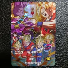 2026年最新】SDVPの人気アイテム - メルカリ