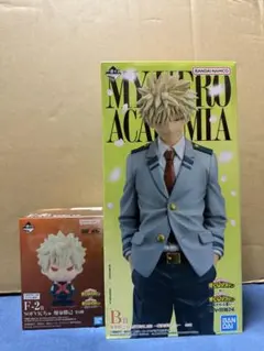 一番くじ 僕のヒーローアカデミア -紡がれる想い- B賞 爆豪勝己　F賞