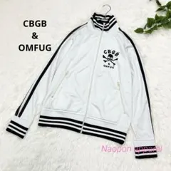 CBGB & OMFUGトラックジャケット　ホワイト　M 細身　メンズのサムネイル