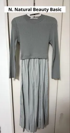 N. ドッキングワンピース　くすみグリーン