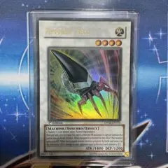 北米版 エネミーコントローラー AST 1st ウルトラ 遊戯王 海外 英語 米 遊戯王 RA02-EN051 エネミーコントローラー (英語版 1st Edition