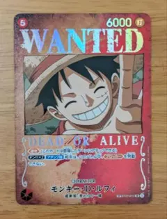 ONE PIECEカード ST01-012 ルフィ PSA10候補 美品 - メルカリ