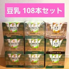 超メルカリ市午後の紅茶 ストレートティーレモンティーミルクティー
