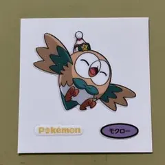 ポケモンパン❤︎デコキャラシール　モクロー　クリスマス