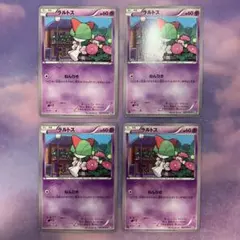 tom sasa様 リクエスト 3点 まとめ商品