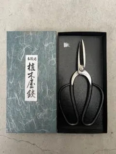 2026年最新】盆栽鋏の人気アイテム - メルカリ