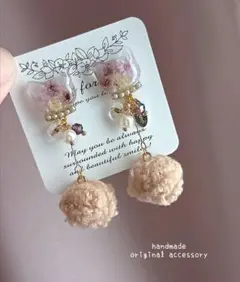 りこ様 リクエスト 2点 まとめ商品