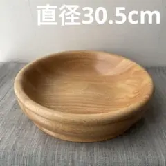 未使用 こね鉢 外黒内朱 16寸 そば うどん パン 2025年最新】こね鉢の人気アイテム - メルカリ