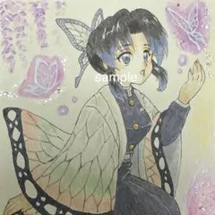【No.4-0】胡蝶しのぶ 鬼滅の刃 手描きイラスト 原画