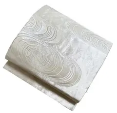 ユ131名古屋帯 渦模様 正絹 着物帯　仕立て上り