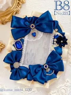 【221】くまのみみ՞•ᴥ•՞硬化ケース✿‬トレカケース❀硬貨❀硬質ケースデコ