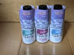 【早い者勝ち‼️】大粒マグネットジェル3色セット