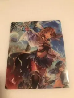 (未使用･未開封品)　きゃらスリーブコレクション マットシリーズ 神撃のバハムート「イザベル」 (No.MT337) wyeba8q Amazon | きゃらスリーブコレクション マットシリーズ 神撃の