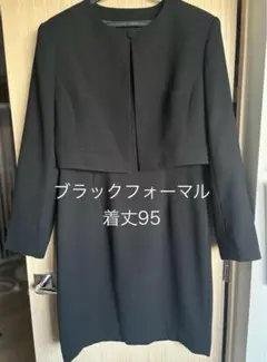 ブラックフォーマル　ワンピース