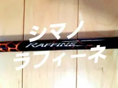 Item thumbnail for item bb4f34a4-4e2e-41cd-b537-e0eeb2fdb315