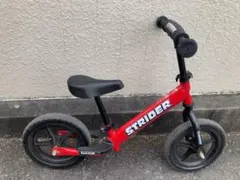 2026年最新】STRIDER 赤の人気アイテム - メルカリ