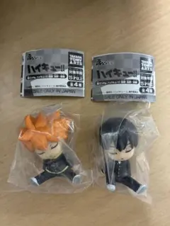 ハイキュー 肩ズンFig 制服　烏野　日向　影山