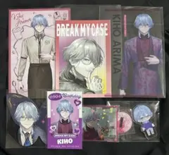 2025年最新】在間樹帆の人気アイテム - メルカリ