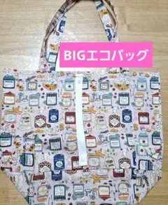 エコバック　　ねこ柄　紅茶ねこ　トートバック　肩掛けバック　生地再入荷