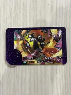 sumasan0326様 リクエスト 2点 まとめ商品