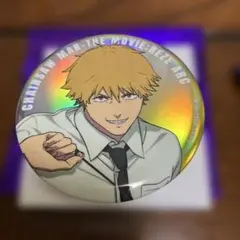 劇場版チェンソーマンレゼ　ビッグカンバッジ〈オーロラ使用〉デンジ