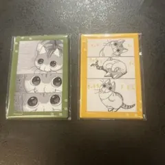 夜は猫といっしょオンラインくじ　キュルガとまったりひとやすみ　缶バッジセット