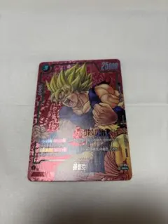 孫悟空:PR パラレル　リミテッドパック