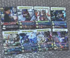 我々だ インパクト・ユー まとめ売りセット - メルカリ