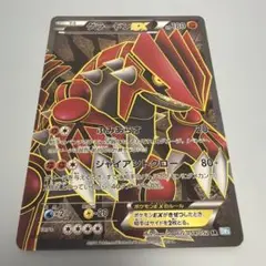 2026年最新】シリーズ：BW ポケモンカードゲームの人気アイテム - メルカリ