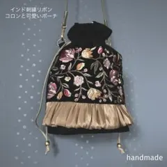 あみ様 リクエスト 2点 まとめ商品