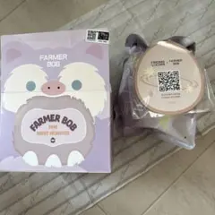 FARMER BOB MINI NIGHT MONSTER