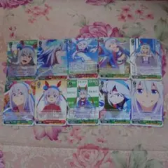 ウマ娘　シンデレラグレイ　ヴァイスシュヴァルツ　タマモクロス10枚セット