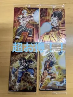 イタジャガドラゴンボールvol.6 孫悟飯、大猿ベジータ4枚セット