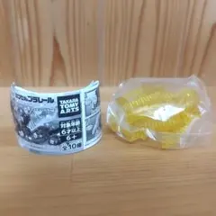 トーマスカプセルプラレール　おさんぽ橋のサムネイル