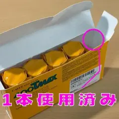 Item thumbnail for item 92fd38d0-9c80-4f0d-8572-347a1682d6d8