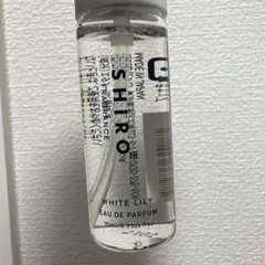 SHIRO ホワイトリリー　10mlのサムネイル