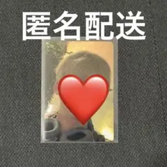 超特急 REAL？ 夢8会員限定 オンラインカプセルくじA賞トレカ ユーキ