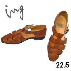 Item thumbnail for item 25359c90-8470-407c-b0a9-17acad9b6a62