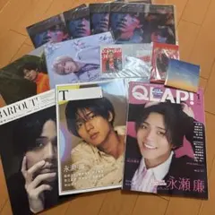 King & Prince 永瀬廉　グッズセット