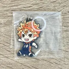 ハイキュー でふぉラバ めじるし 日向翔陽