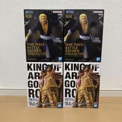 ワンピース フィギュアセット ゾロ ゴールド・ロジャー