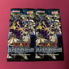 2026年最新】神代兄妹編の人気アイテム - メルカリ