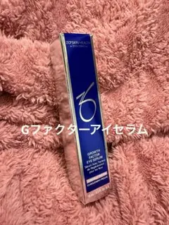 Item thumbnail for item be8bf7a0-bc67-4983-95d5-561df2cff47a