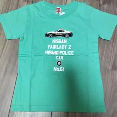 nishi88様 リクエスト 2点 まとめ商品