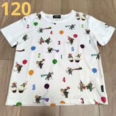 クレードスコープ　レオ・レオニ　ねずみ　半袖　Tシャツ 120のサムネイル