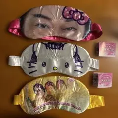 マツケンサンバ×ハローキティ　サンバなアイマスク　3種セット