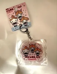 大和阿波おどり限定 サンリオ アクリルキーホルダー ピンクのサムネイル