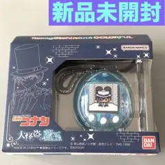 【新品・未開封】バンダイ　たまごっちナノ　カラー　名探偵コナン 大怪盗の藍玉